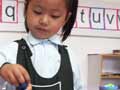 Counting with beads