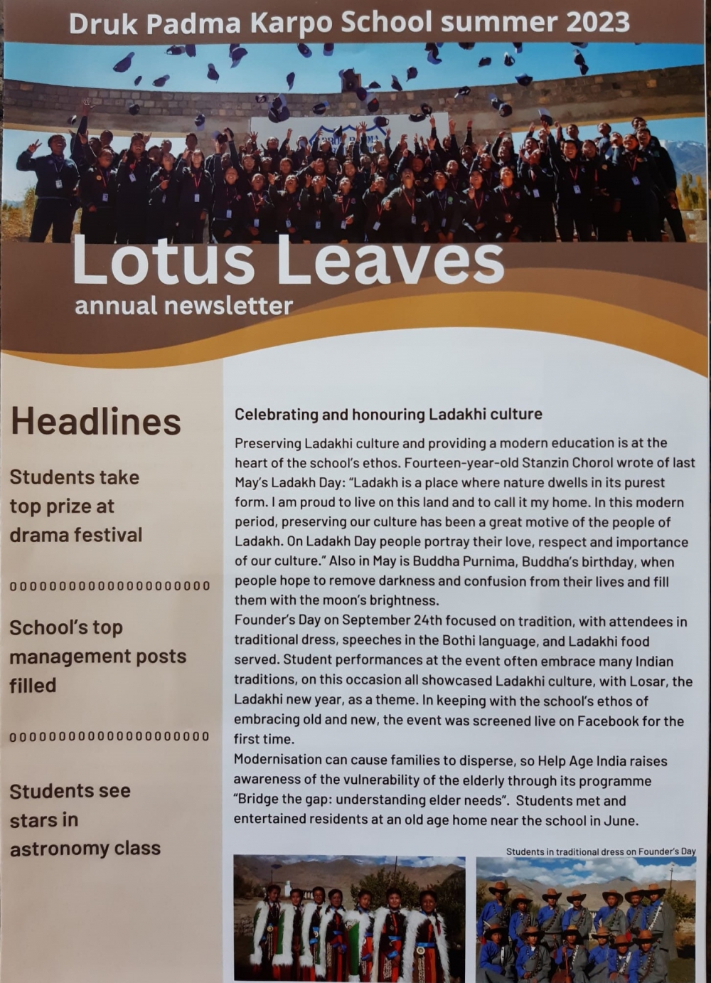 Lotus Leaves 2023