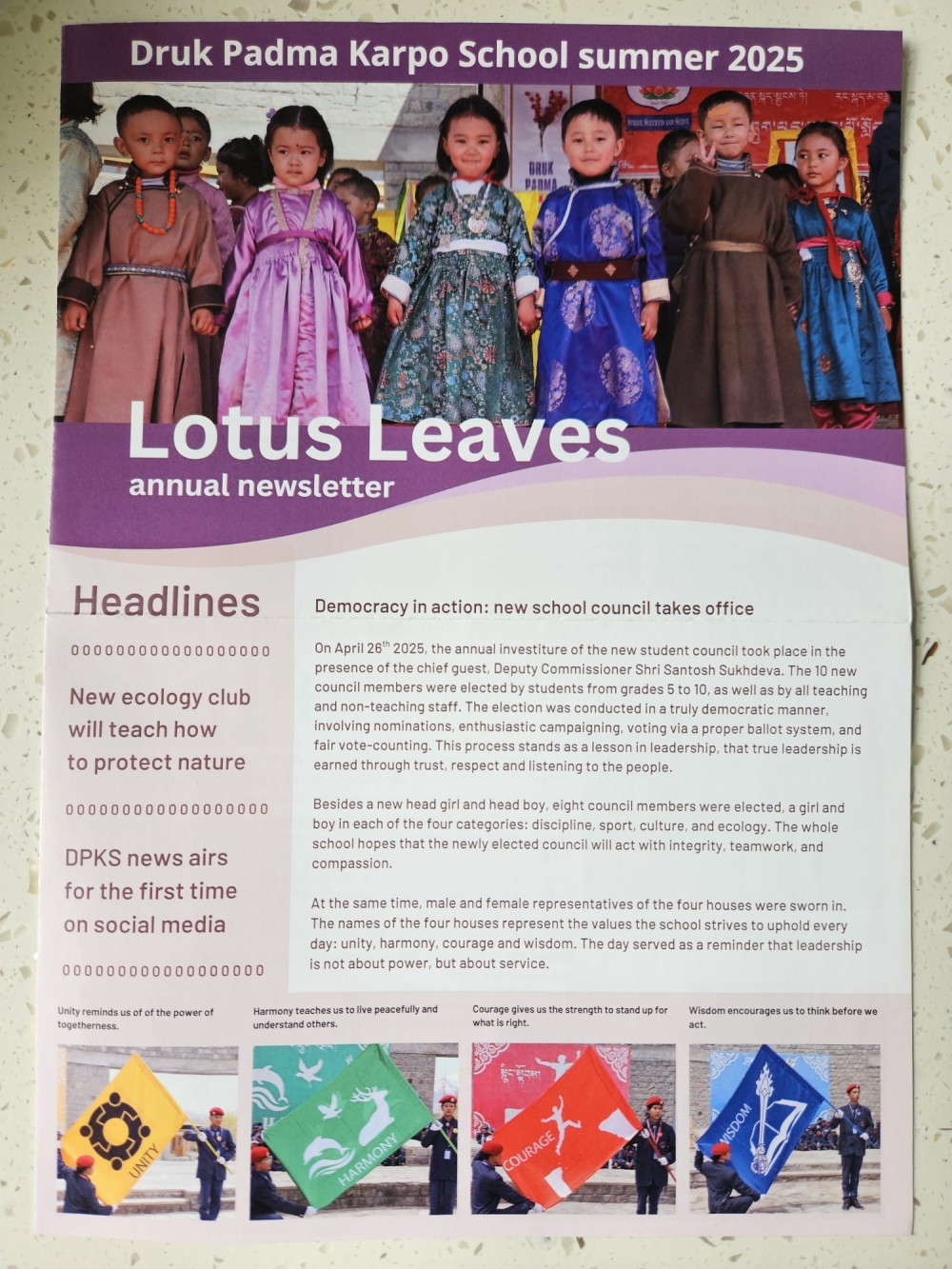 Lotus Leaves 2025