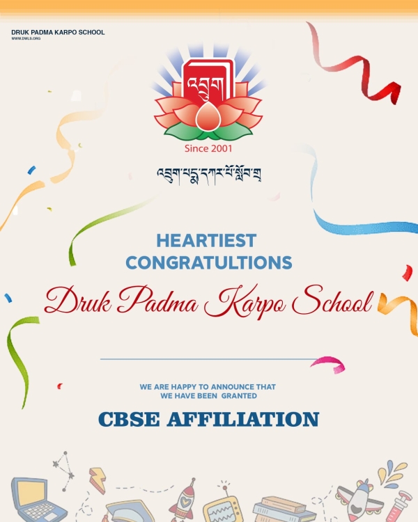 CBSE Affiliation